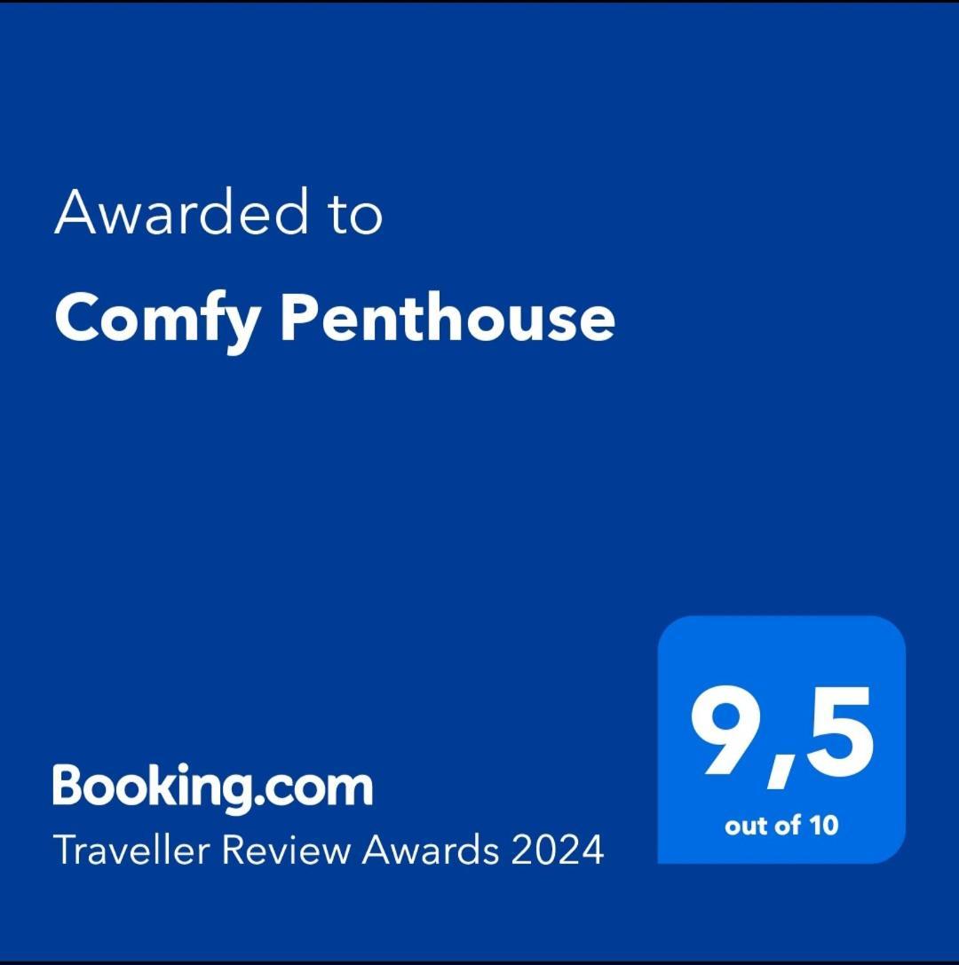 米兰Comfy Penthouse公寓 外观 照片